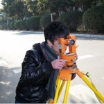 What to Expect from a Professional Land Surveyor